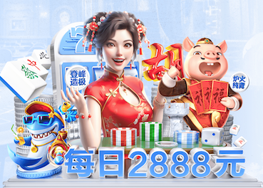 世界杯投彩 别墅园林景观设计如何收费