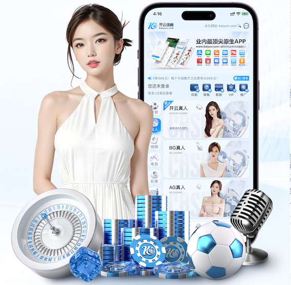 世界杯投彩 家庭园林景观设计方案