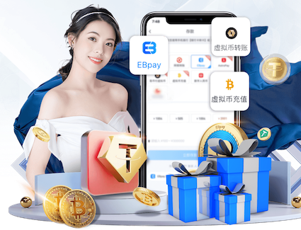 2026世界杯官网 绿化工程作业设计的几个方面