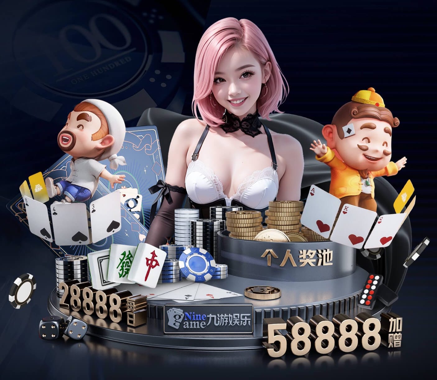 2026世界杯官方合作网站 龙岩景观绿化工程班组