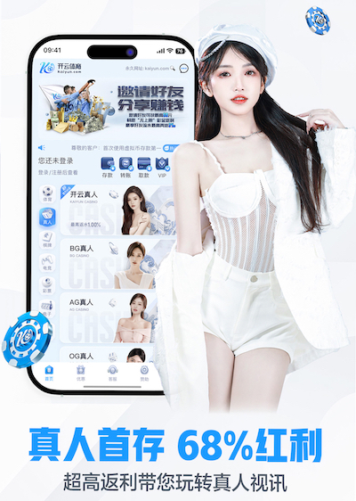 2026世界杯官网 绿化工程如何应用于工业区域和废弃地块的再利用？
