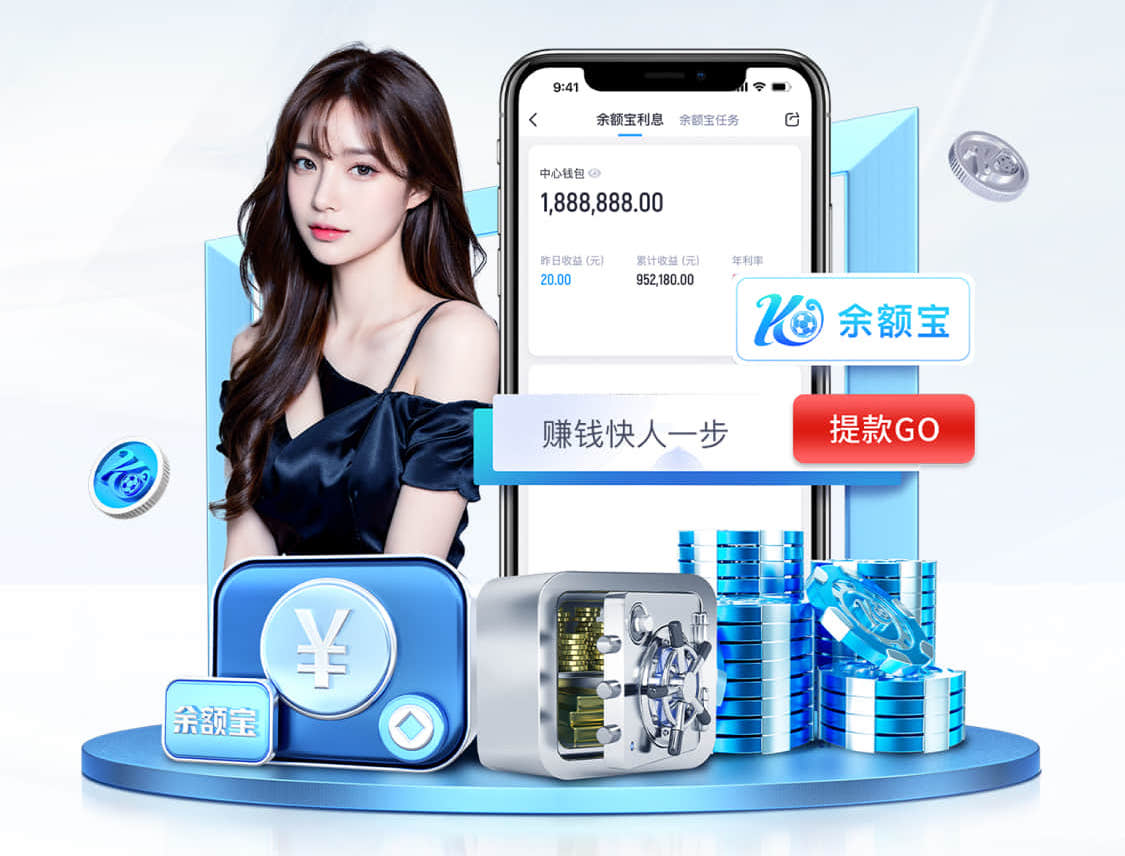 世界杯投彩 绿化景观色设计在交通场所中的应用前景展望。