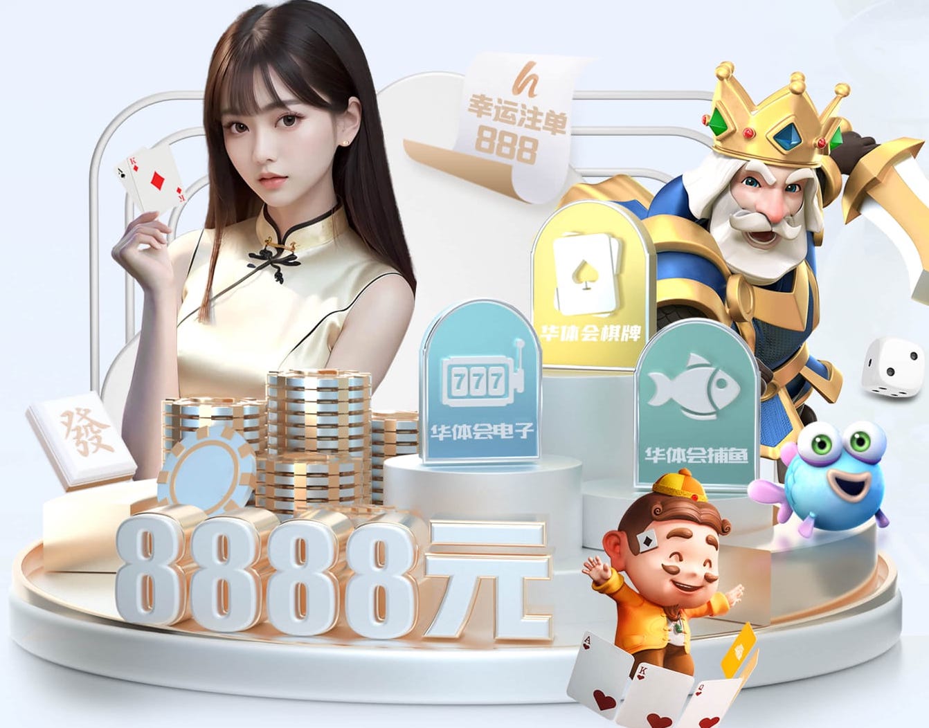 2026世界杯官方合作网站 村外园林景观设计方案