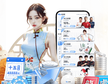 2026世界杯官网 解决园林设施老化问题：提升城市生活品质