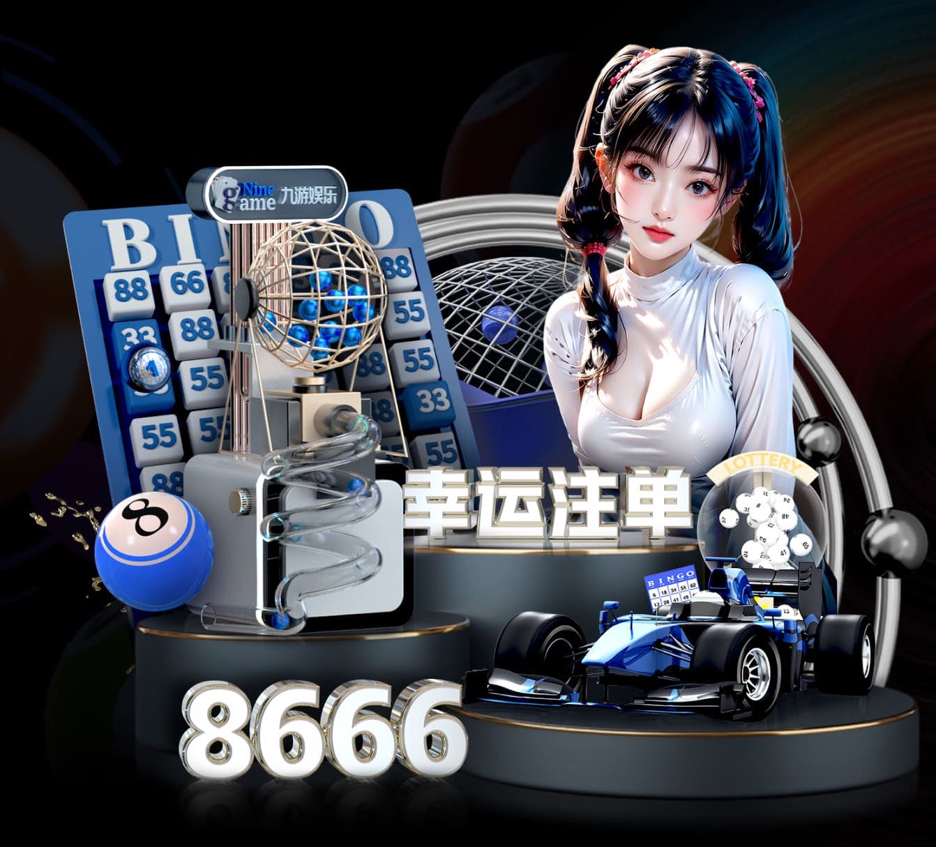 亚博体育 嘎洒镇曼导村绿化工程